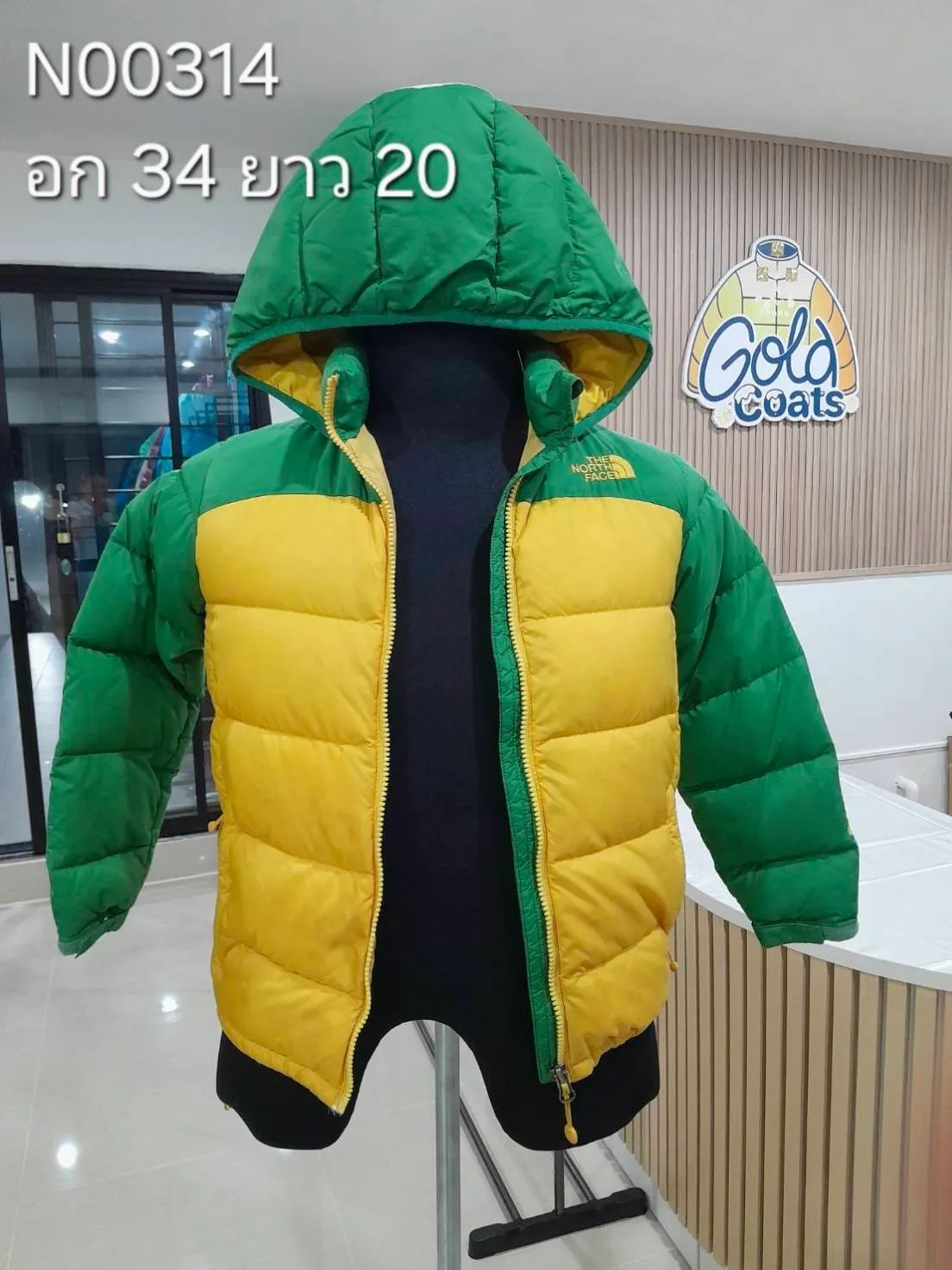 N00314 The North face