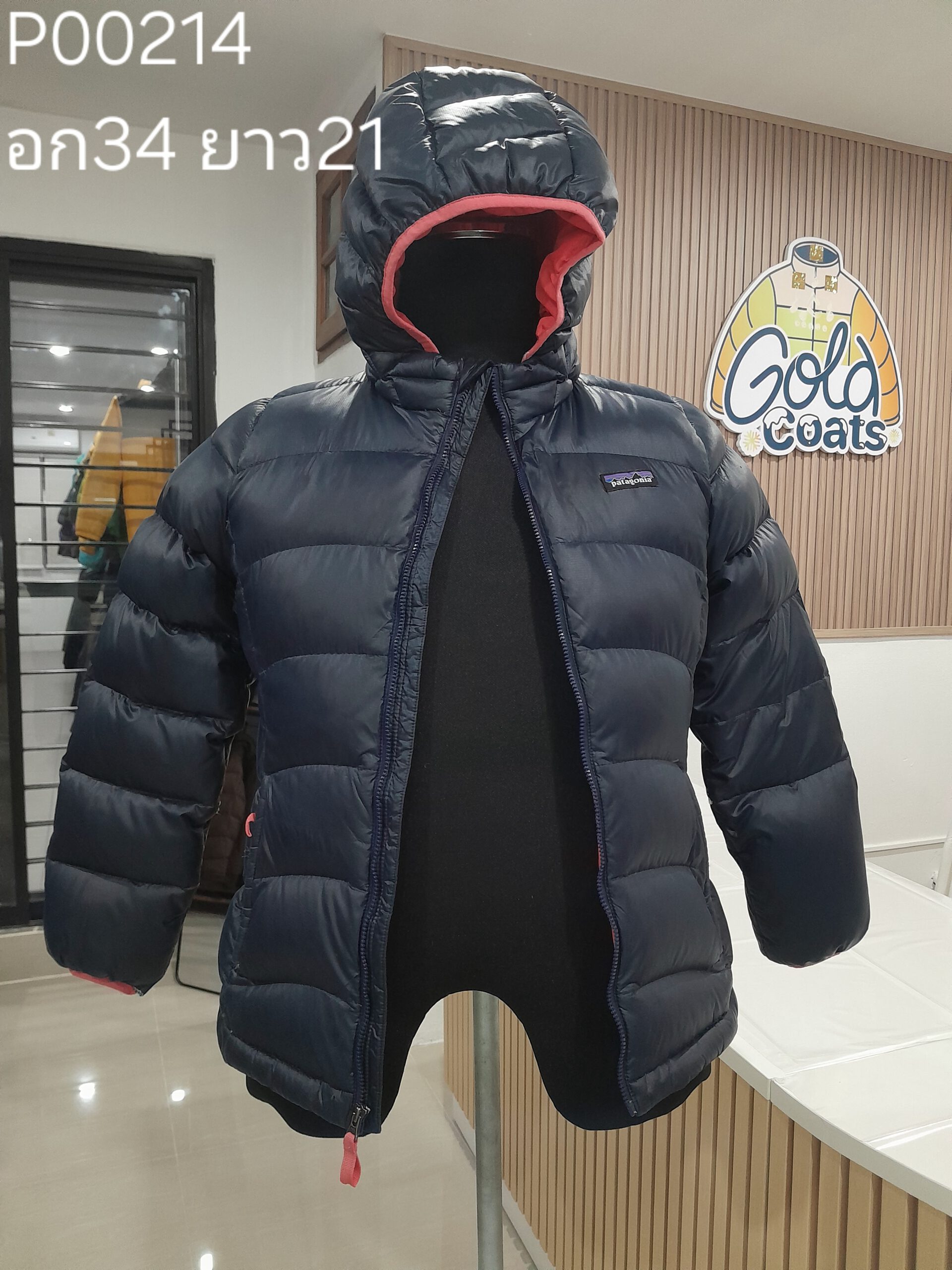 N00214 The North face