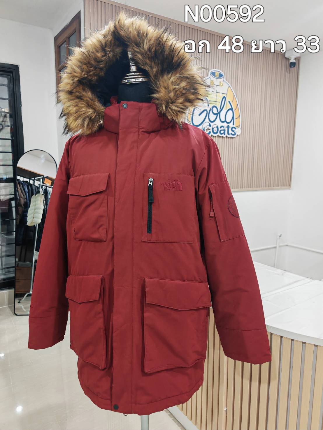 N00592 The North face