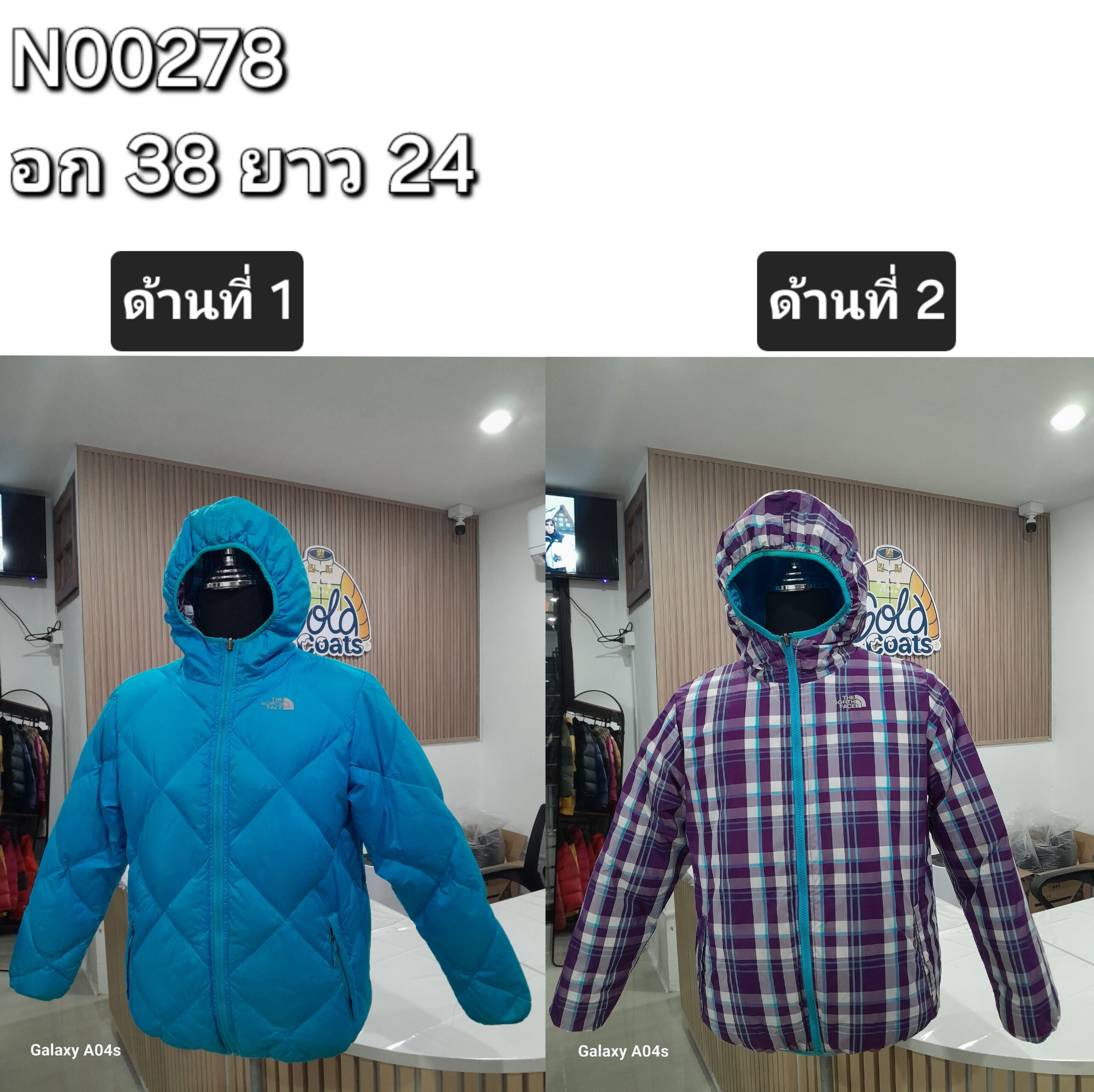 N00278 The North face