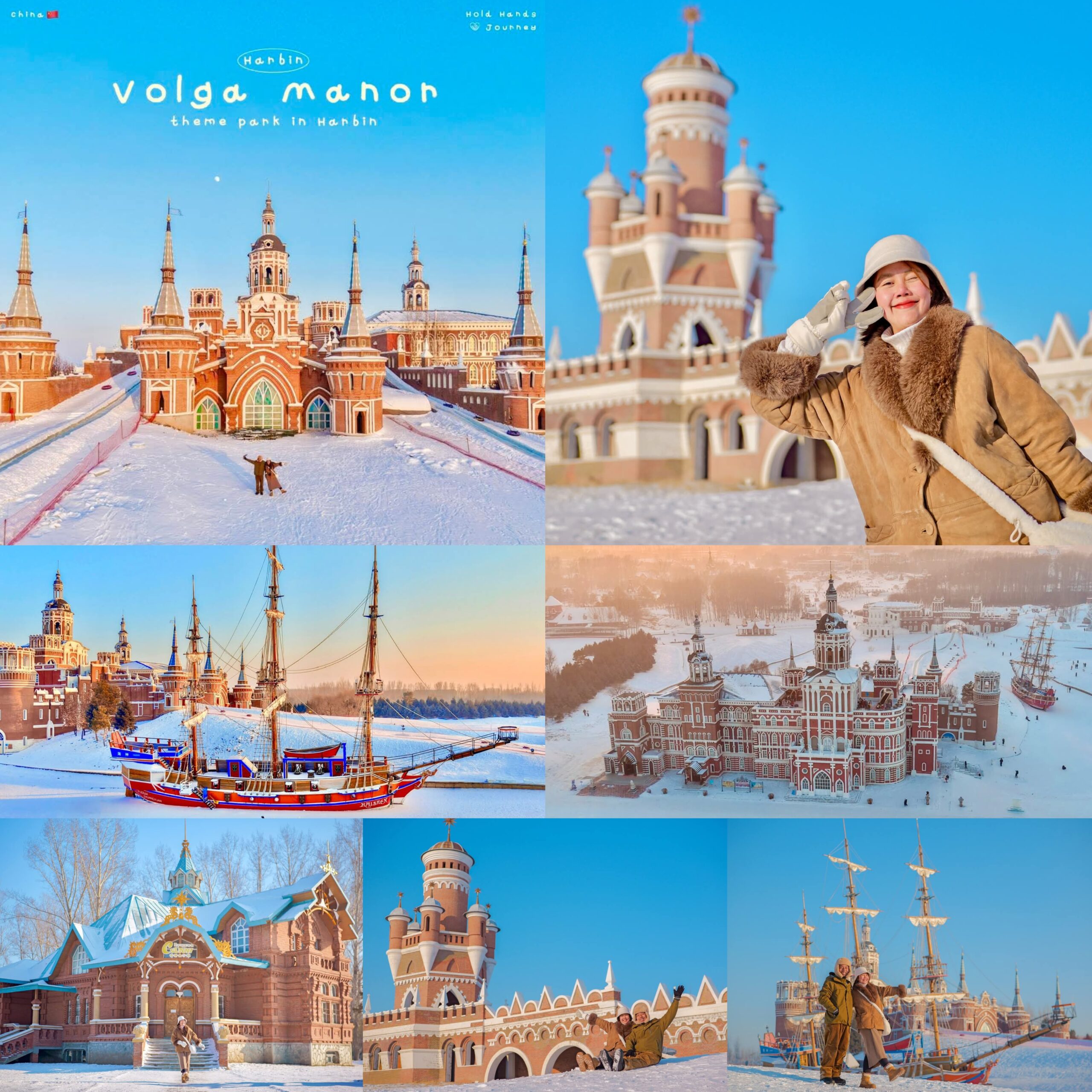 เที่ยวหมู่บ้านรัสเซียท่ามกลางหิมะฟูๆ