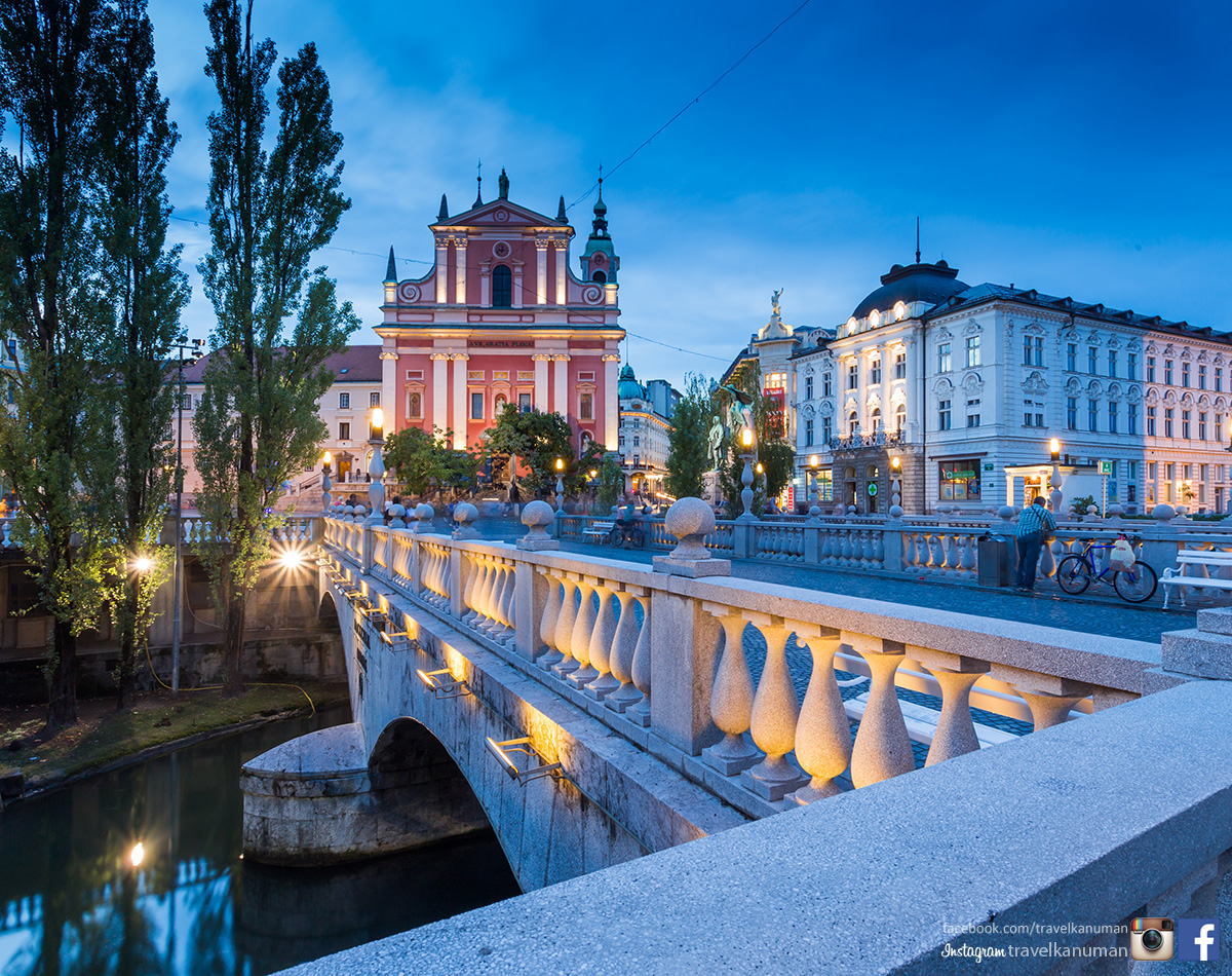 30 เมืองสวยที่ถูกมองข้าม Ljubljana สโลเวเนีย
