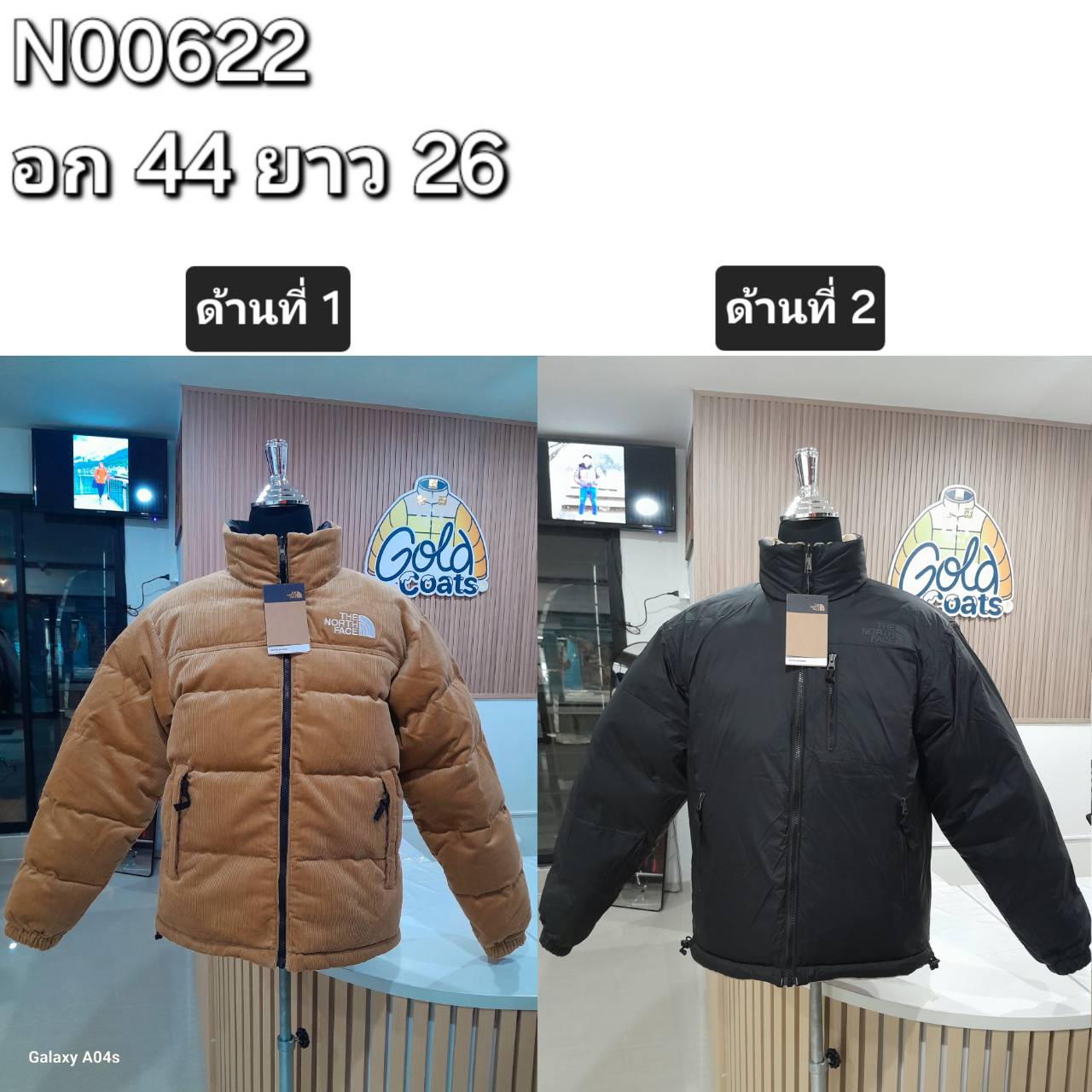 N00622 The North face