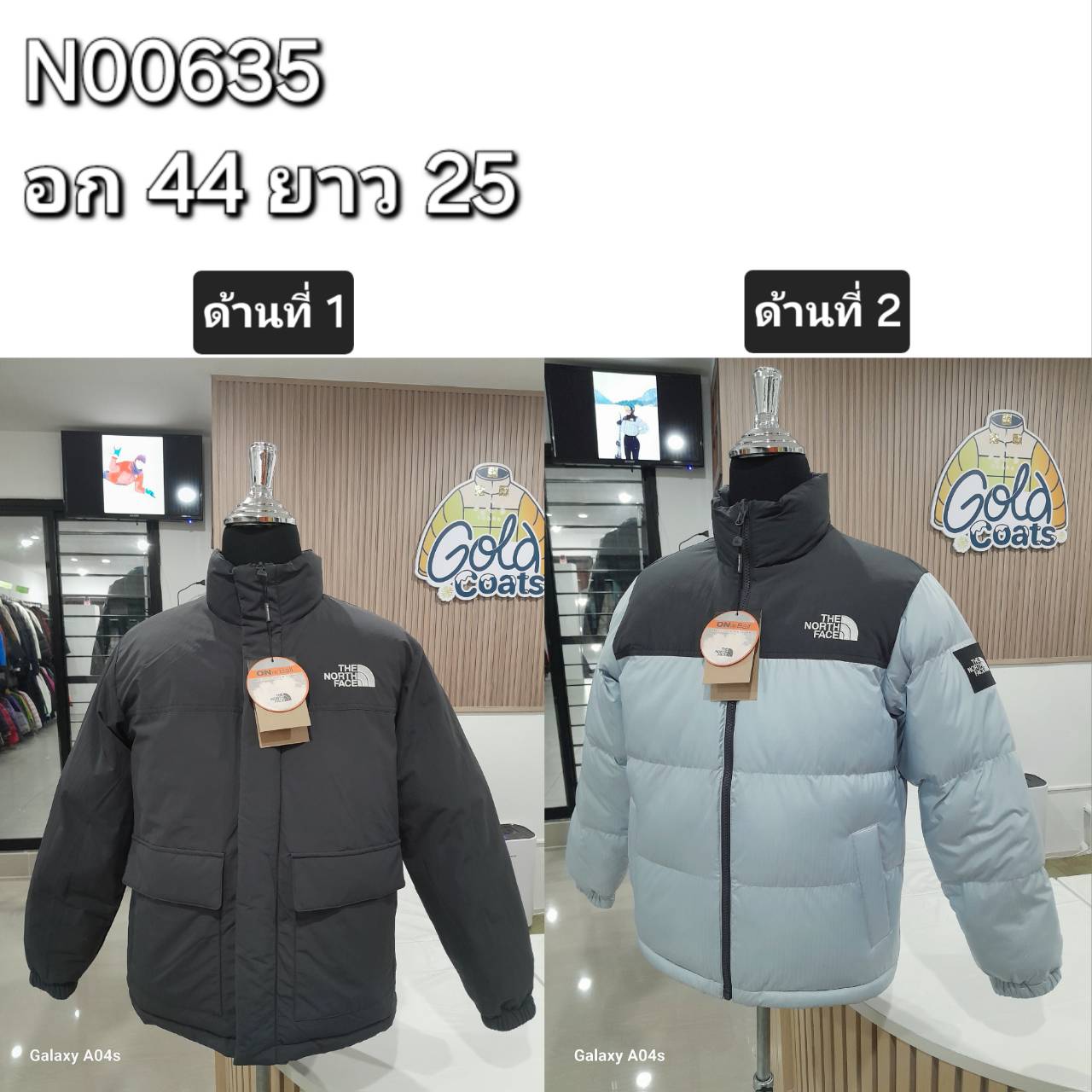 N00635 The North face
