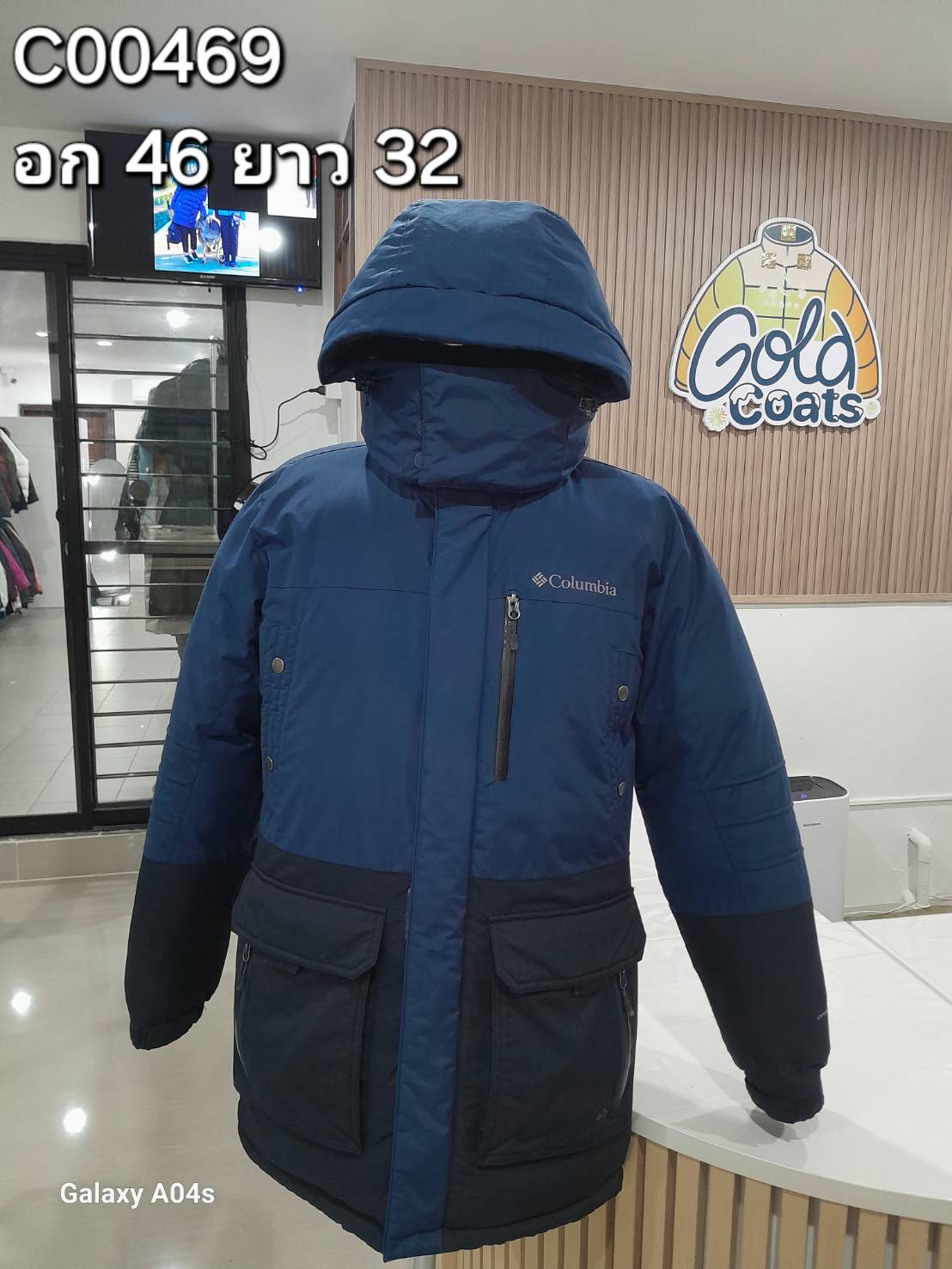 C00469 Columbia