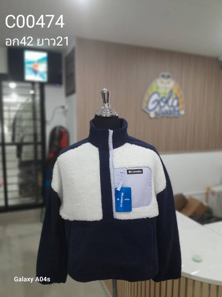 C00474 Columbia