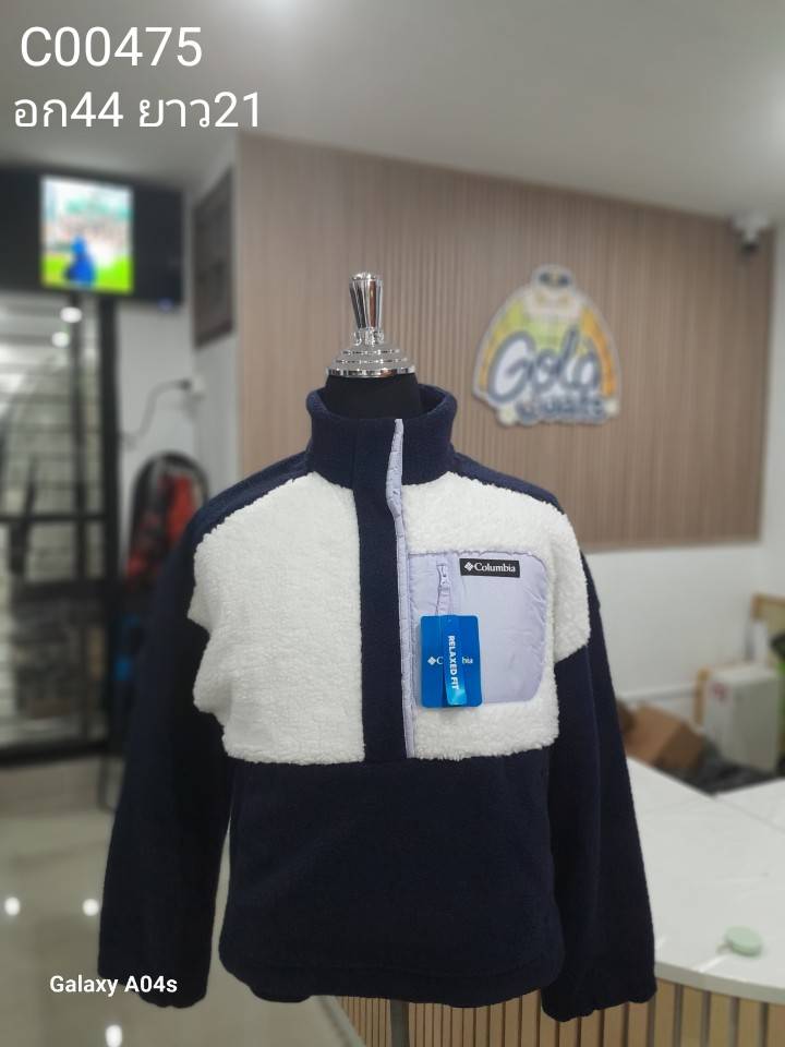 C00475 Columbia