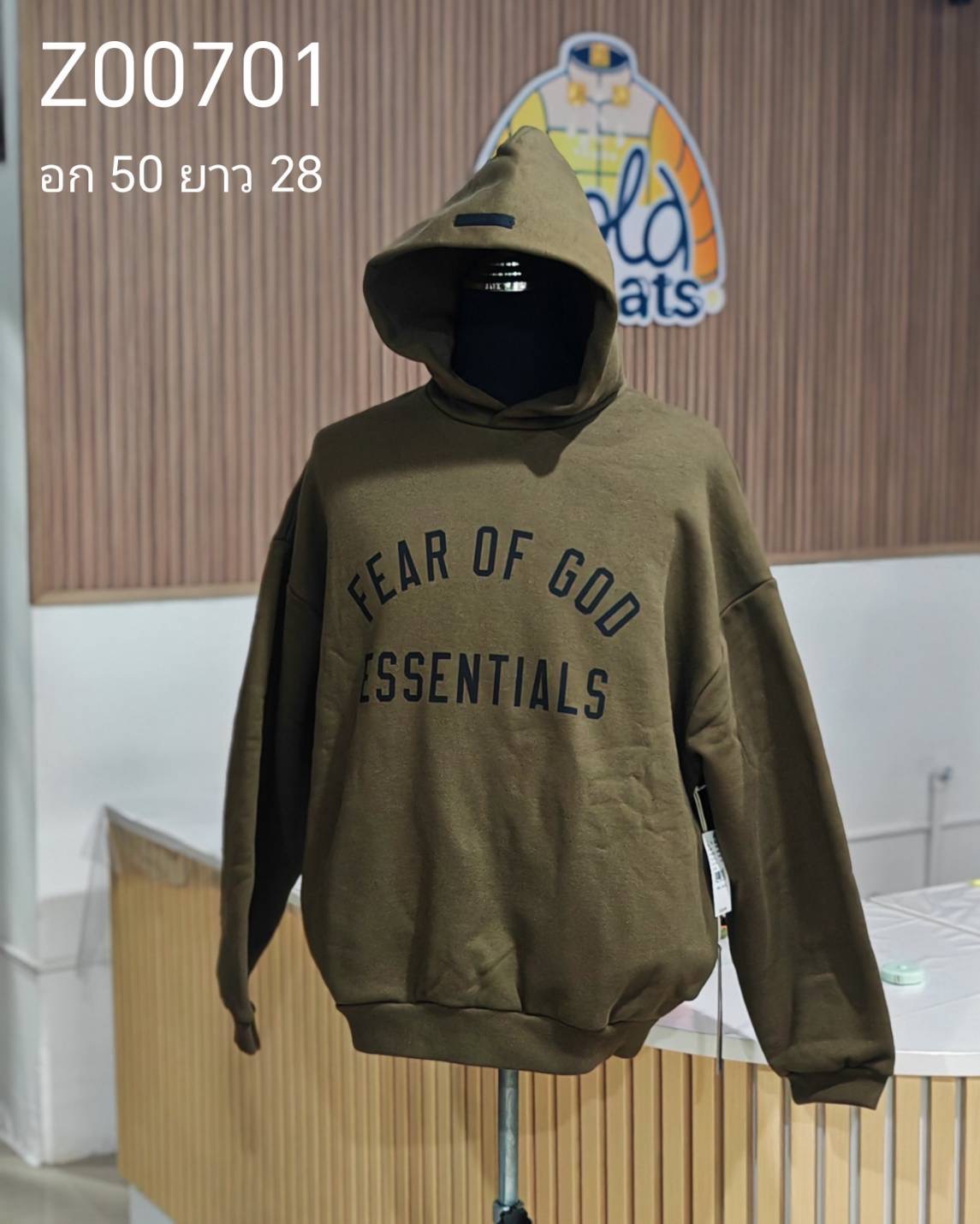 Z00701 Essentials เสื้อฮู้ด