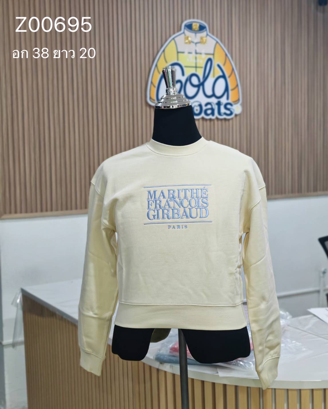 Z00695 Marithe’ สเวตเตอร์