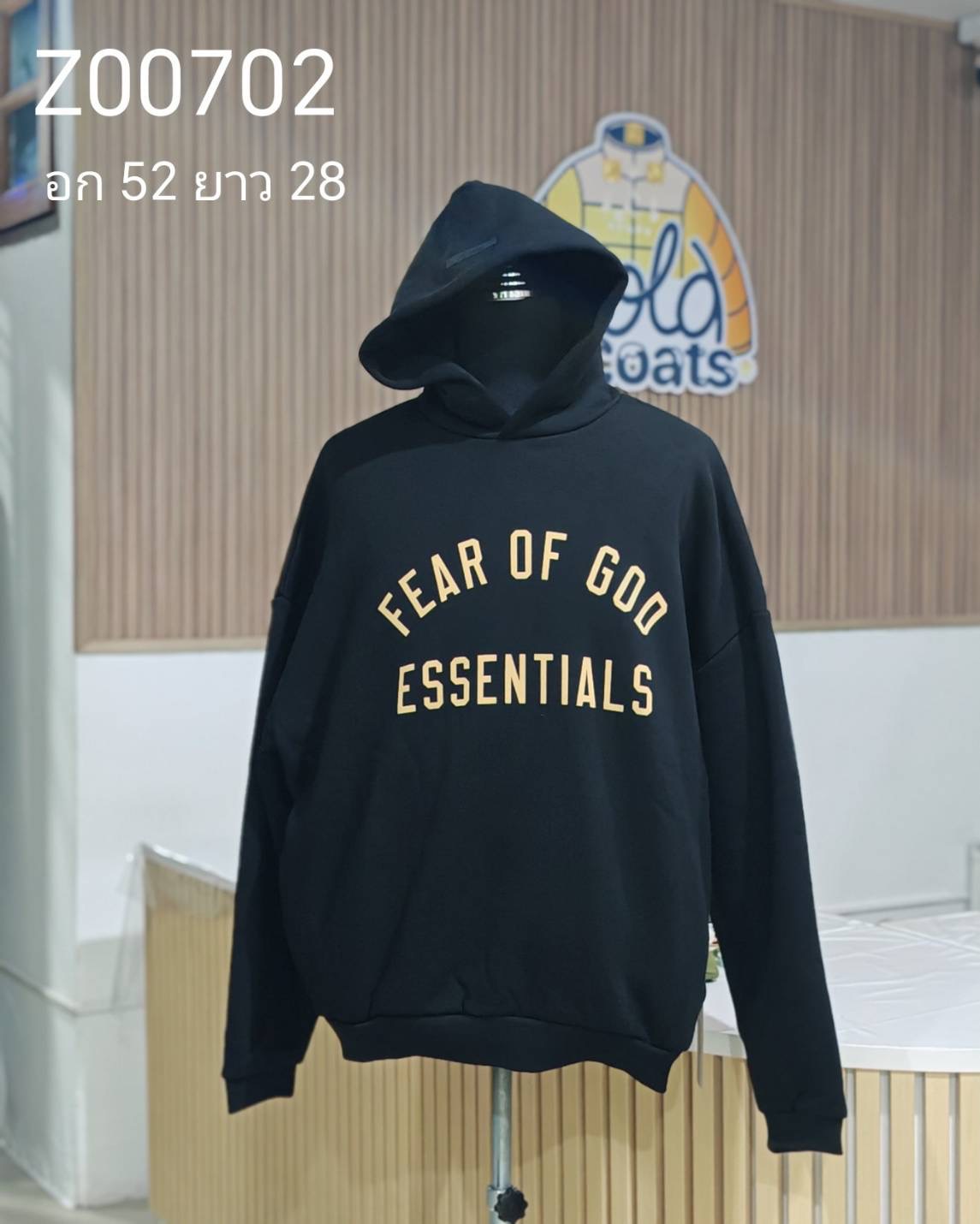 Z00702 Essentials เสื้อฮู้ด