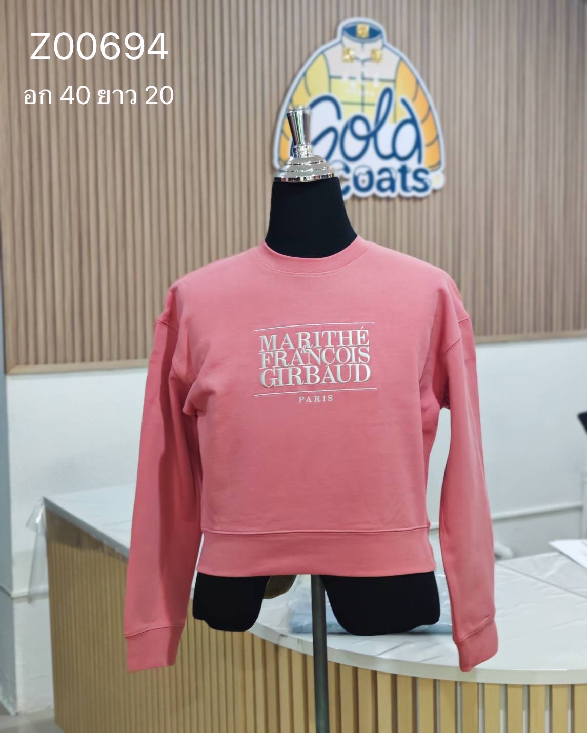 Z00694 Marithe’ สเวตเตอร์