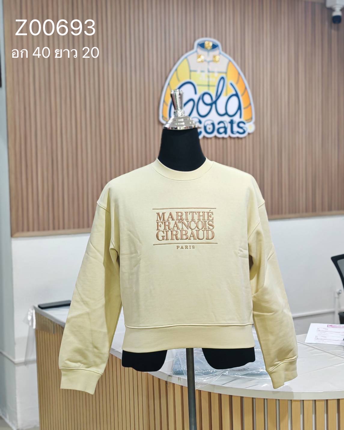 Z00693 Marithe’ สเวตเตอร์