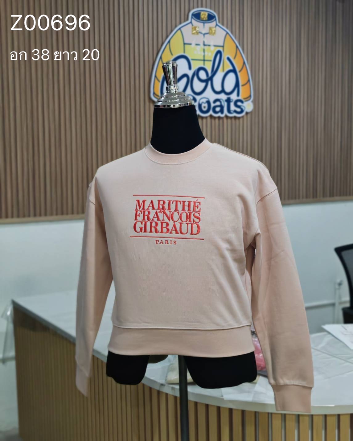 Z00696 Marithe’ สเวตเตอร์