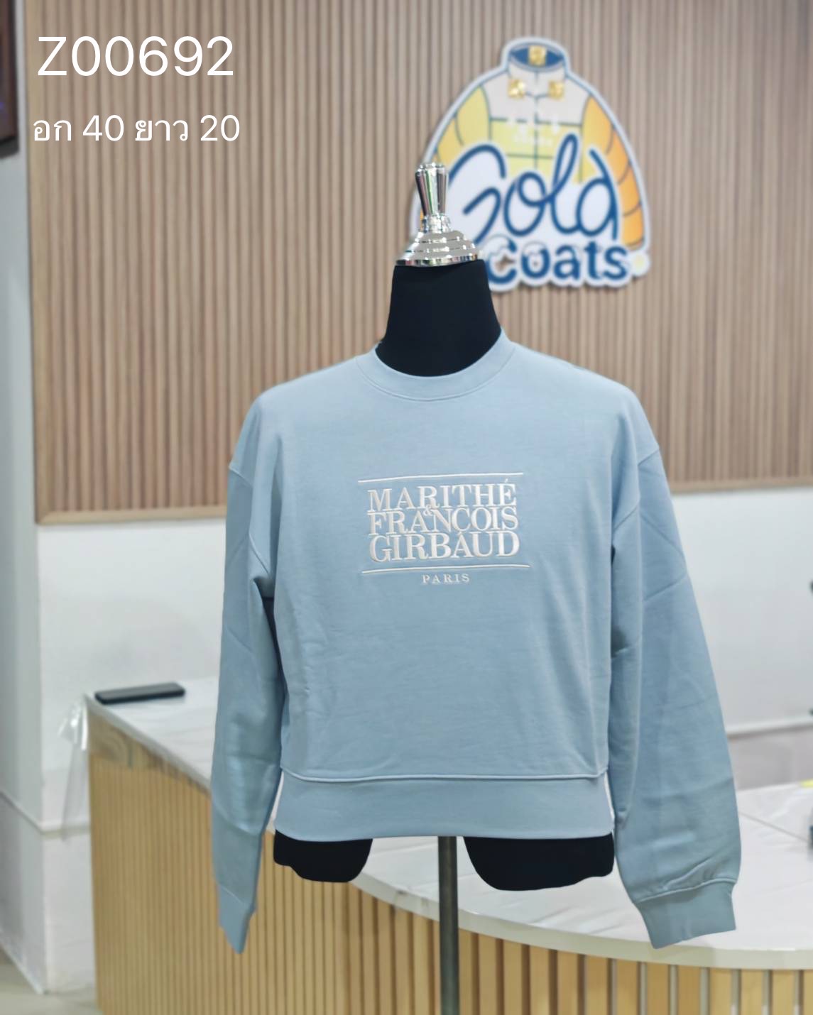 Z00692 Marithe’ สเวตเตอร์