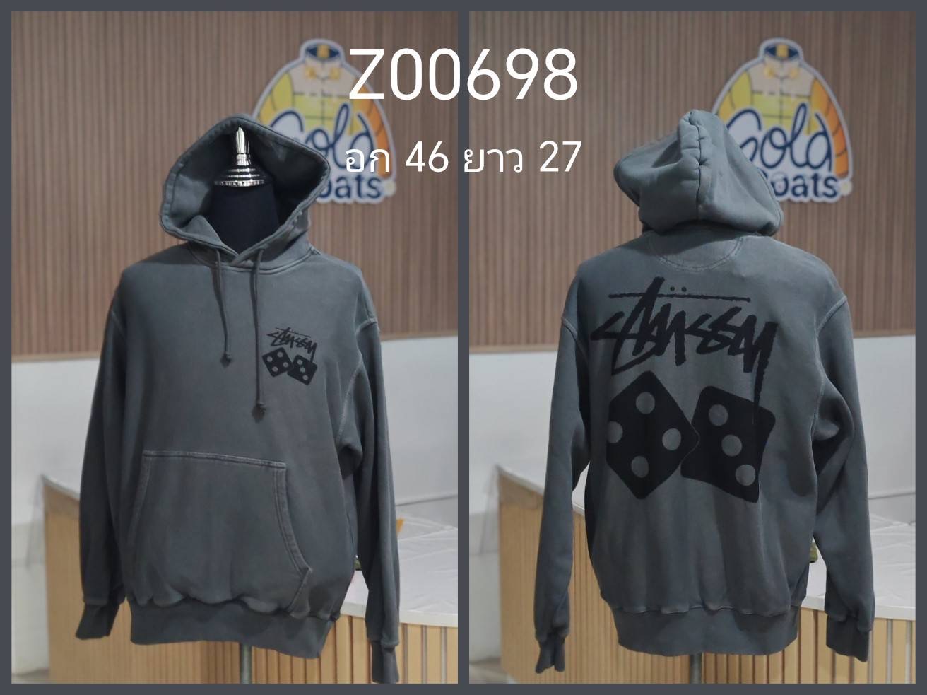 Z00698 Stussy เสื้อฮู้ดกันหนาว