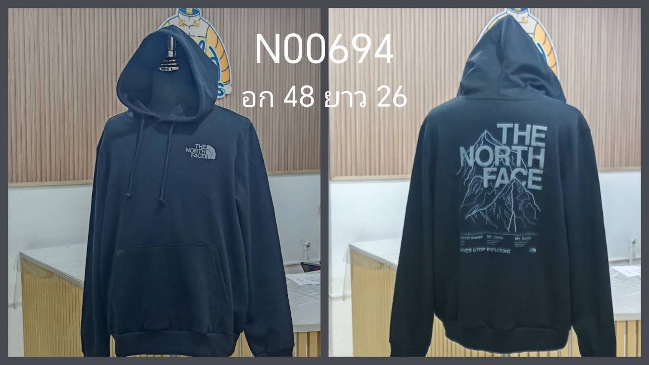N00694 The Northface ฮู้ดดำ
