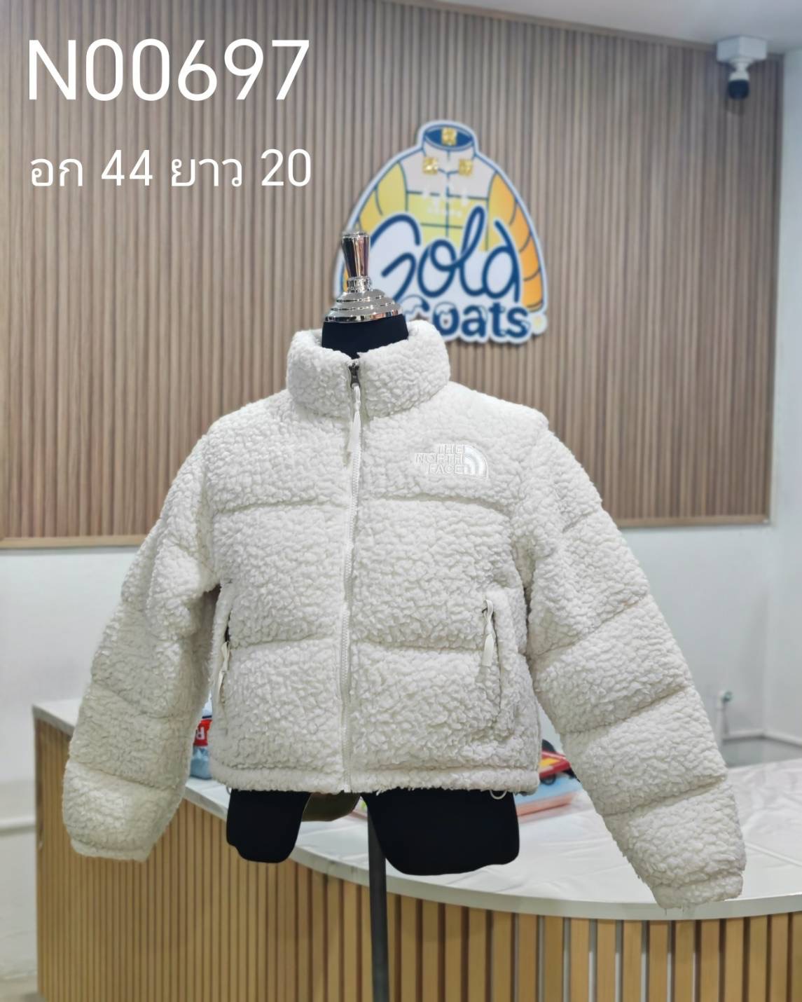 N00697 The Northface  ครอปขนแกะขาว อุณหภูมิติดลบเลขตัวเดียว